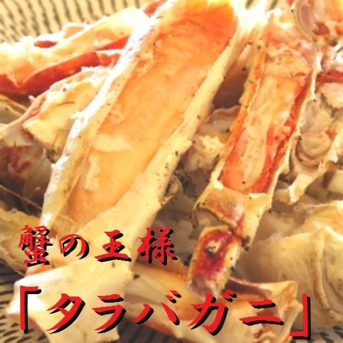 お年賀 ギフト