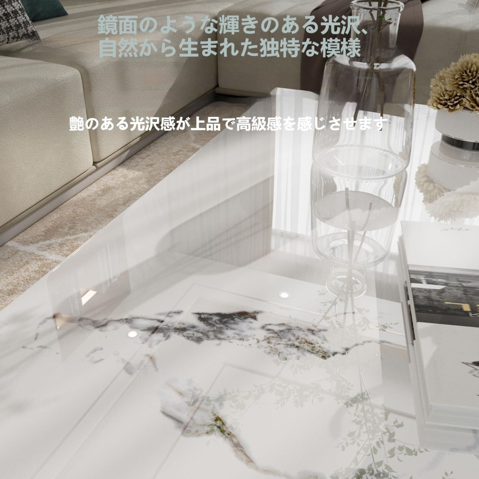 レジャー へこみ防止