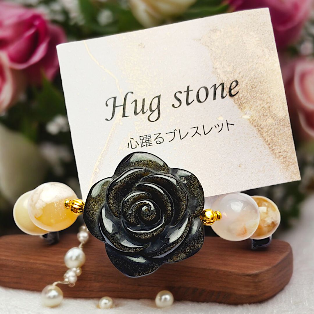 光へ導く◇オブシディアン 薔薇】天然石ブレスレット 桜瑪瑙