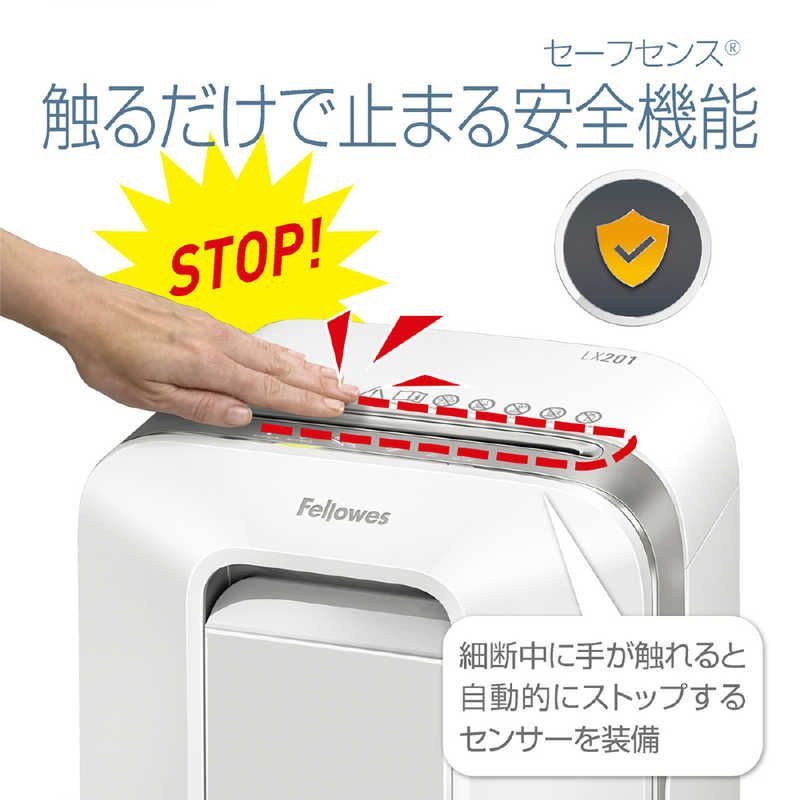 マイクロカット