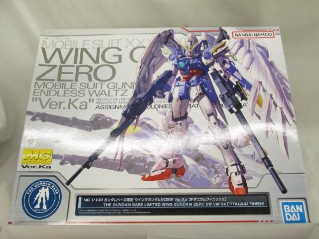 ウイングガンダムゼロEW
