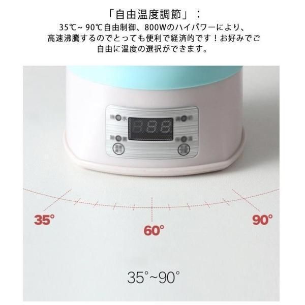 携帯ポットシリコン