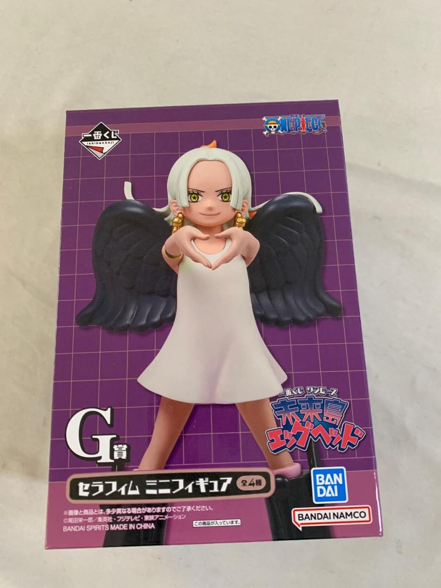S-スネーク セラフィム ミニフィギュア 「一番くじ ワンピース 未来島