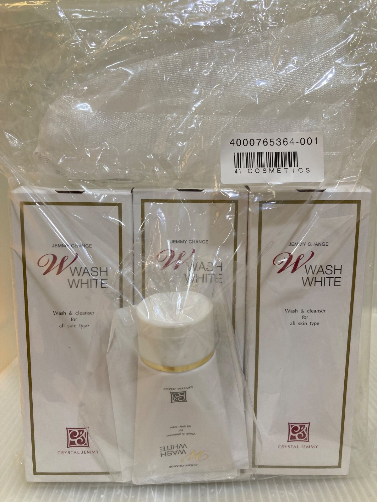 ジェミーチェンジ 洗顔料 Wウォッシュホワイト 125g ウォッシュホワイト 楽天市場】Wウォッシュホワイト 125g 泡立てネット付 洗顔