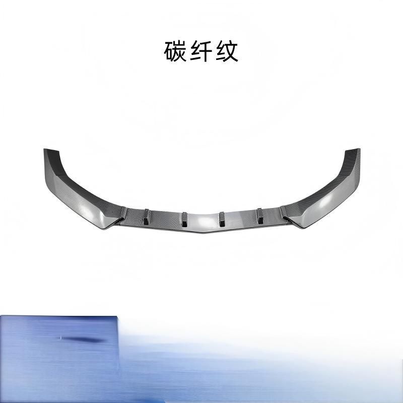 メルセデス ベンツ Eクラス W212 E260 E300 2013-2016年対応 AMGスタイル フロントリップスポイラー エアロ 前スカート カスタム