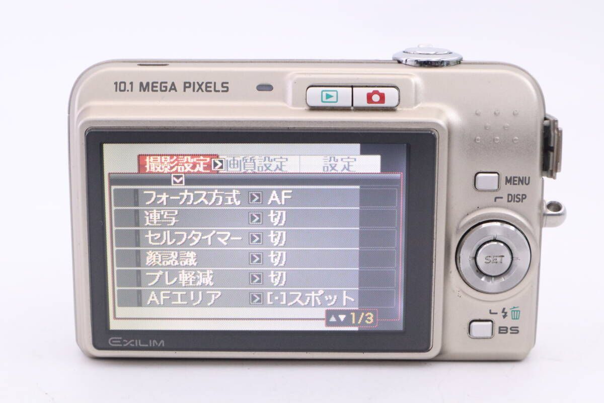 CASIO EXILIM EX-Z1080 カシオ コンパクトデジタルカメラ ゴールド f05459