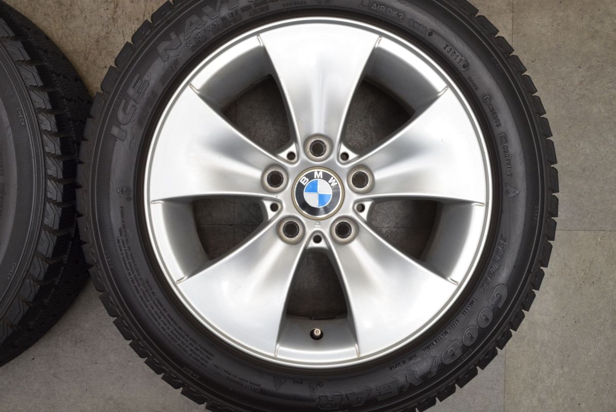 3シリーズ 純正