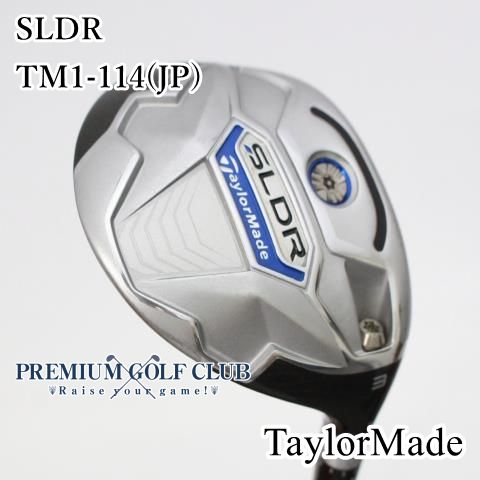 お買い得商店街 美品中古】[Bランク] フェアウェイウッド テーラーメイド SLDR クラブ