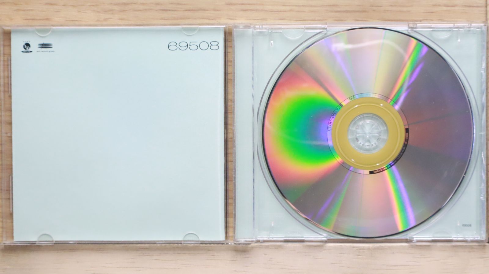 中古CD☆デズリー/DES'REE□ Supernatural 【BK69508