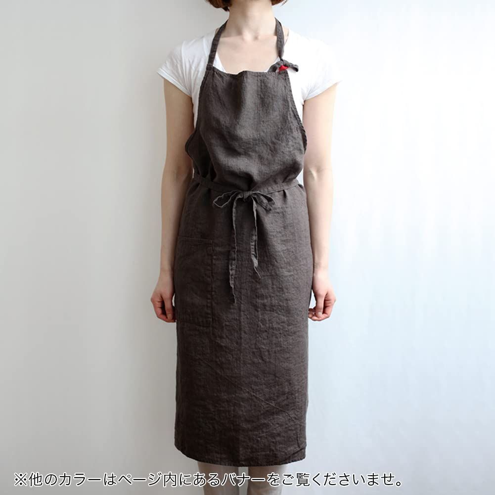 ロング丈 シンプル 麻 リネン ギフト 無地 キッチン メンズ レディース カカオ A651 Manon プレゼント マノン フルエプロン エプロン リーノエリーナ Lina e Lino