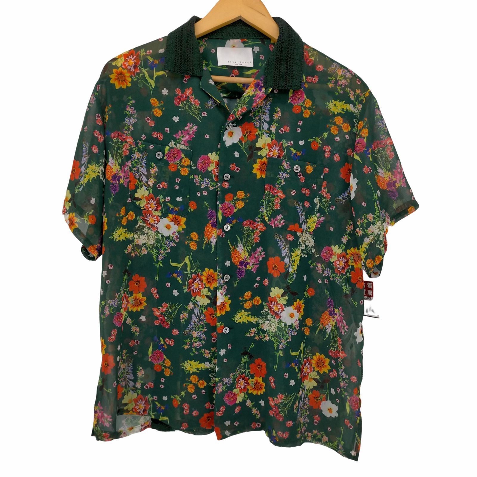 サワタカイ sawa takai FLORAL LACE S メンズ 表記無 