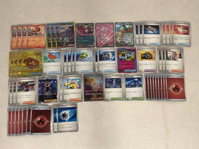 ポケモンカードゲーム ポケカ ソウブレイズex デッキ P2252-008 135