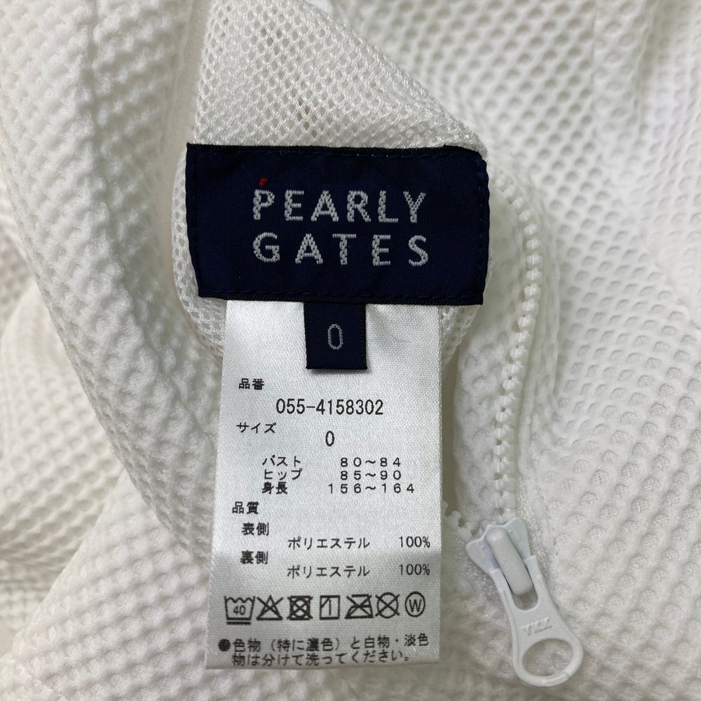 サイズ：0 PEARLY GATES パーリーゲイツ 2024年モデル リバーシブル ジップベスト  ホワイト系 [240101486301] ゴルフウェア レディース ストスト サイズ：0 PEARLY GATES パーリーゲイツ 2024年モデル
