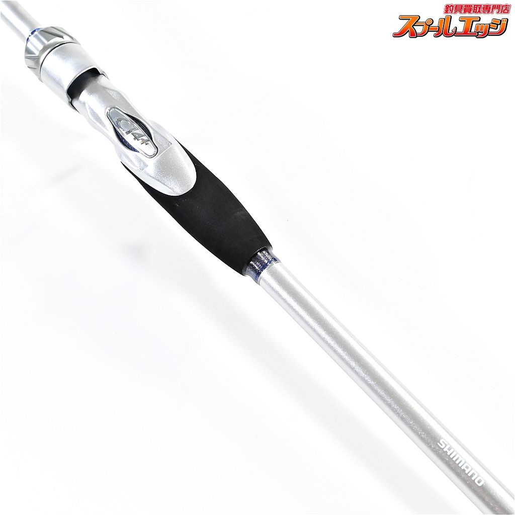  シマノ 23ステファーノSS MH 175-2 SHIMANO Stephano カワハギ K_134 v 43016 船竿 ロッド