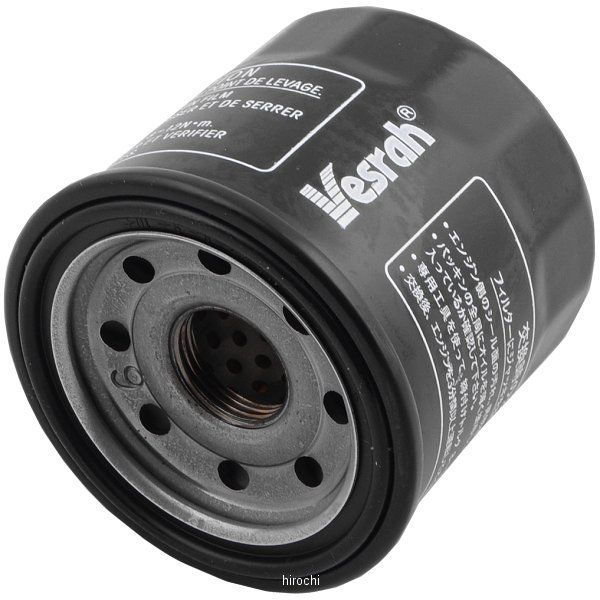 SF-4007 ベスラ Vesrahオイルフィルター 98年以降 ホンダ、ヤマハ