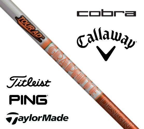 グラファイトデザイン TOUR AD DI-8 【スリーブ・シャフトカットご指定