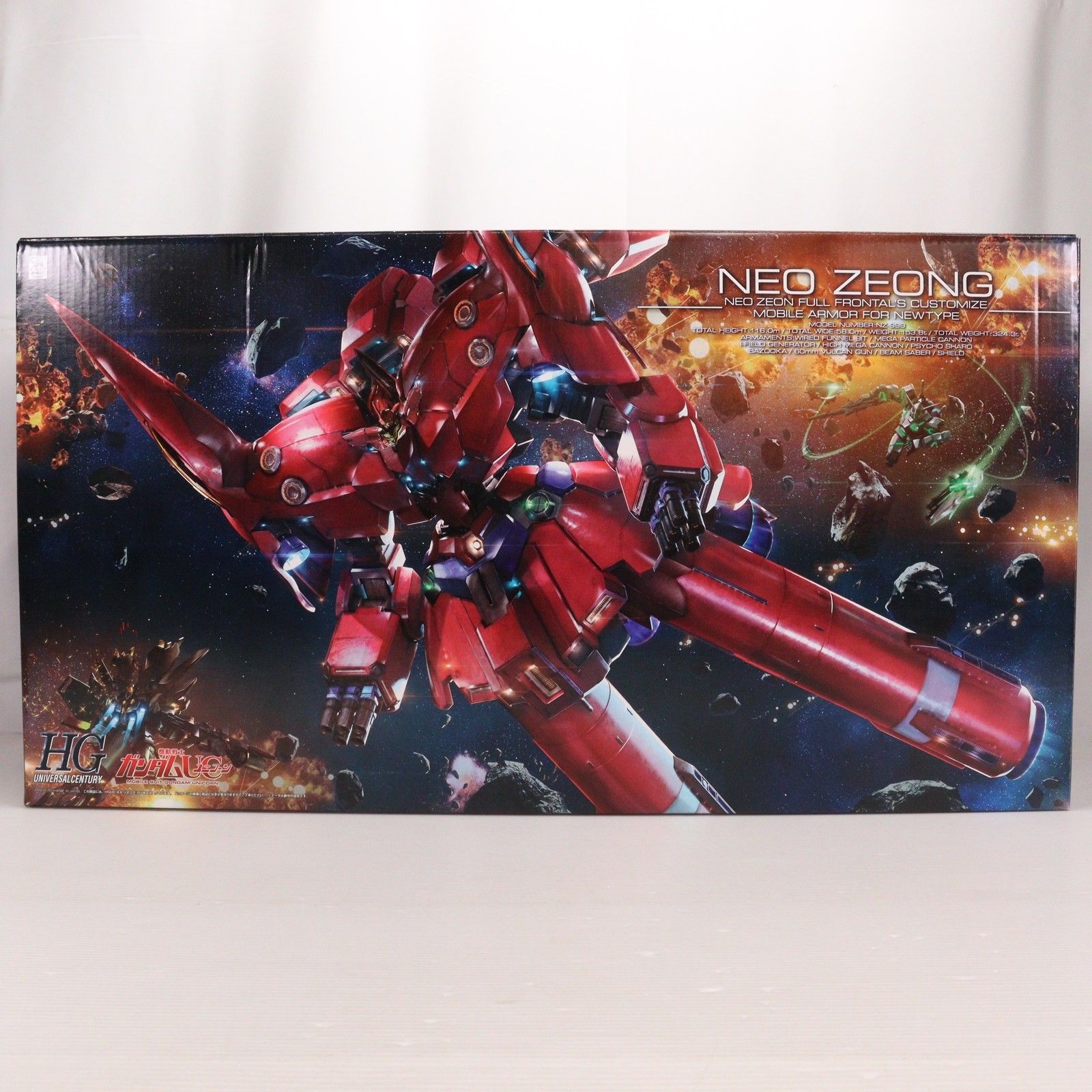 HGUC 1/144 NZ-999 ネオ・ジオング 機動戦士ガンダムUC(ユニコーン