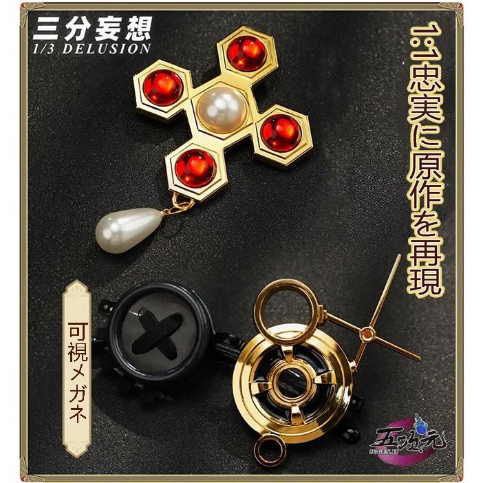 追加可 BJ0923ML03