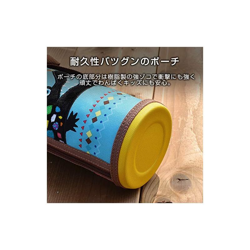 新着商品 タイガー魔法瓶 TIGER タイガー 水筒 800ml 直飲み コップ 付 2WAY ステンレス ボトル ポーチ