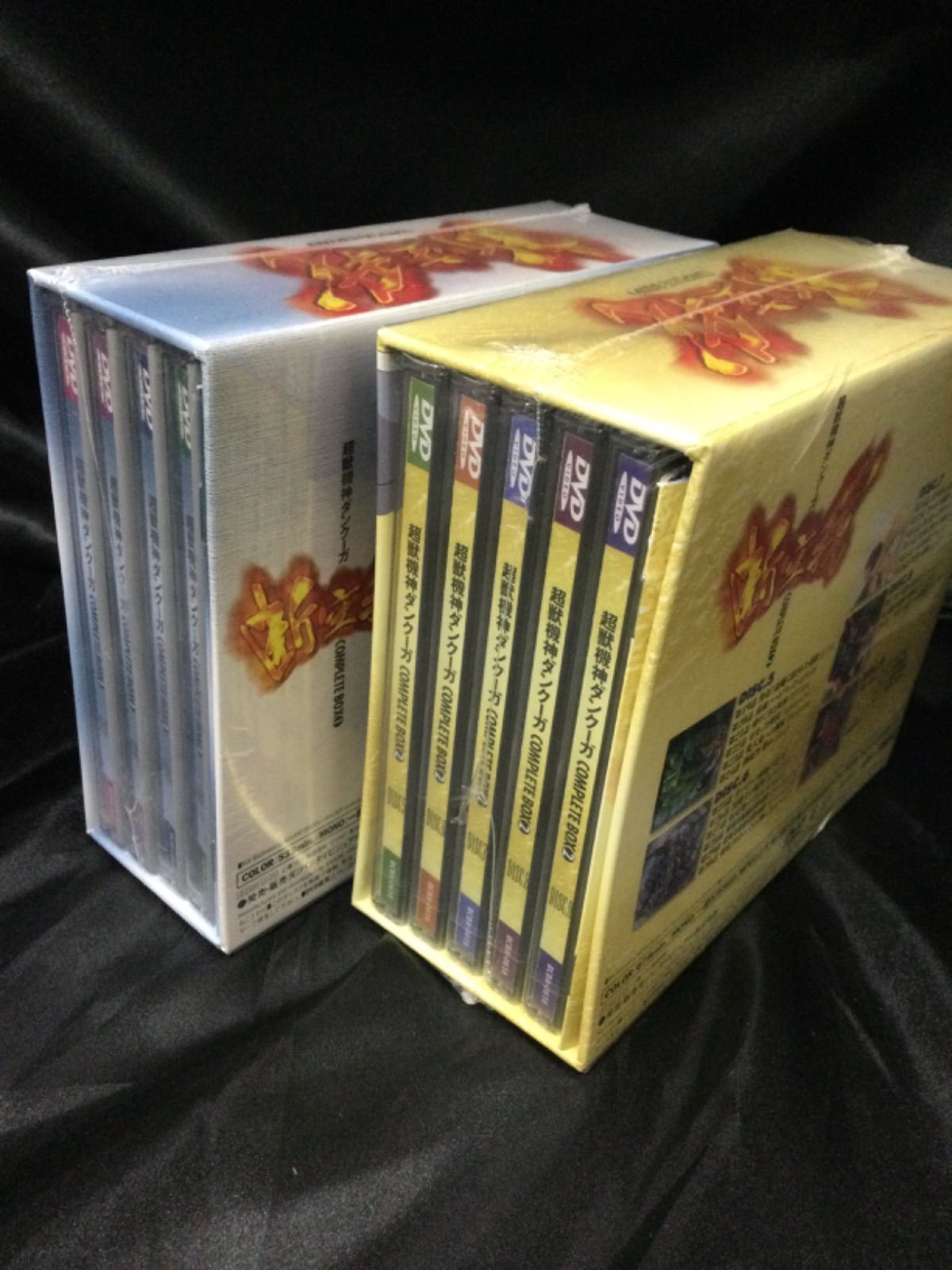 DVD 超獣機神ダンクーガ COMPLETE BOX 1・2セット-