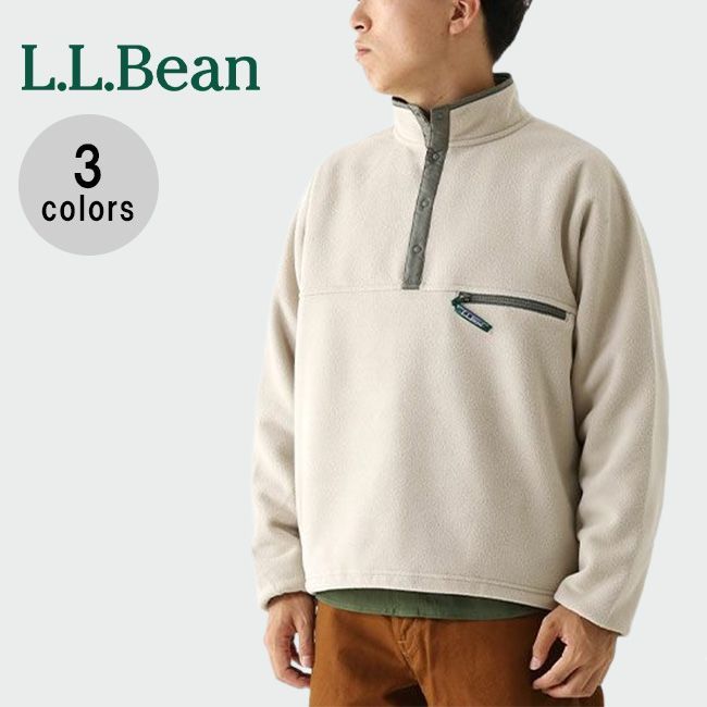 新品】L.L.Bean エルエルビーン ジャパンエディション ソロン