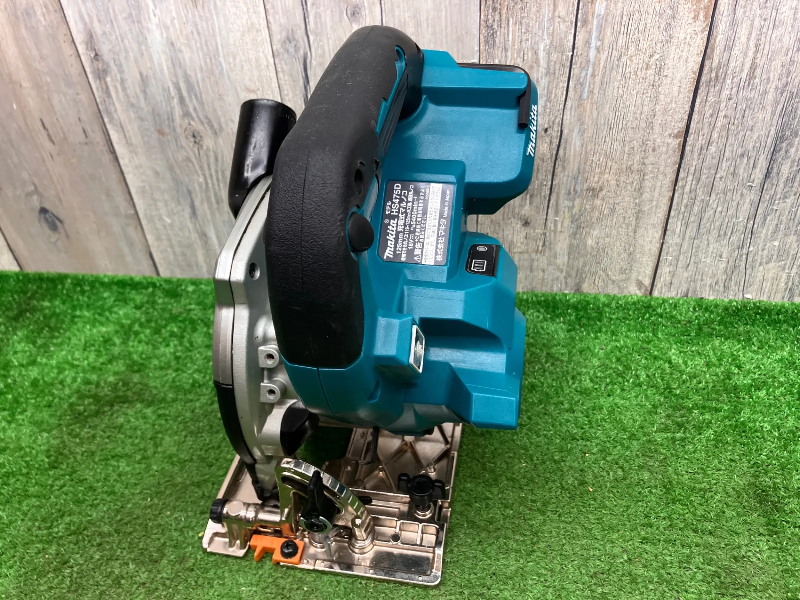 マキタ HS474D 125mm 電動丸ノコ