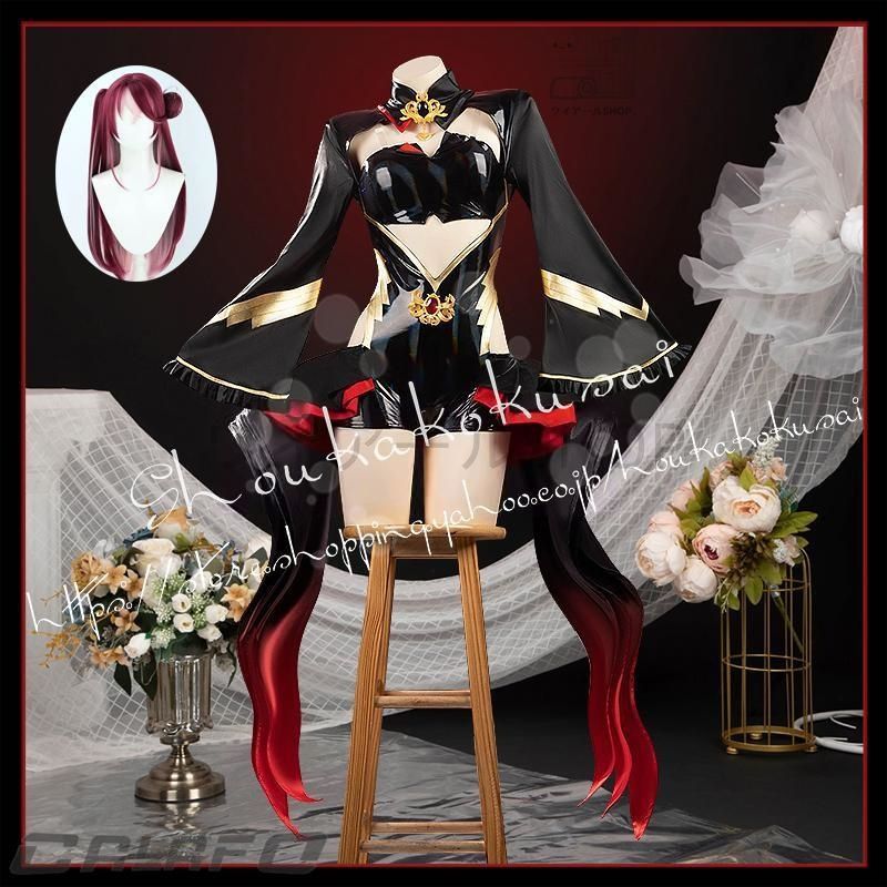 Hololive ホロライブ Vtuber 宝鐘マリン ほうしょう まりん 魔法少女衣装 コスプレ衣装 日常服 ハロウィン仮装 文化祭