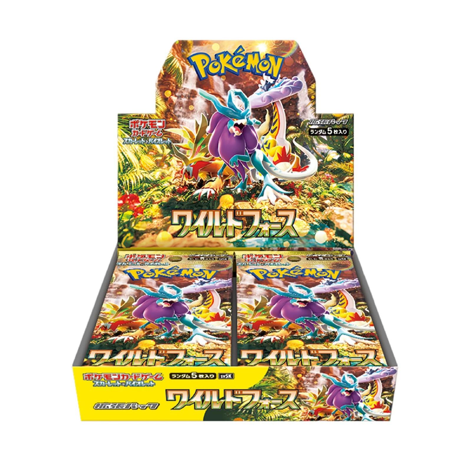 ポケモンカードゲーム スカーレット＆バイオレット 拡張パック ワイルドフォース BOX 