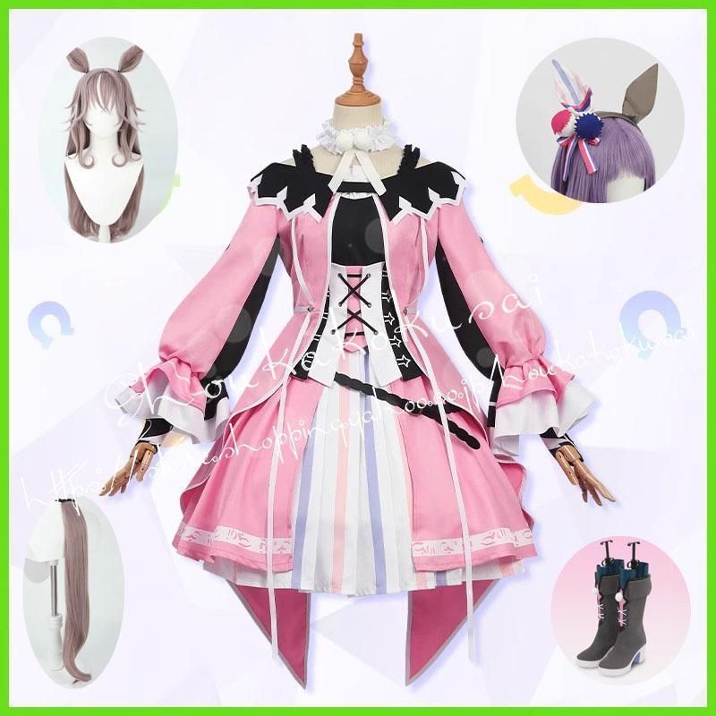 コスチューム ハロウィン仮装変装