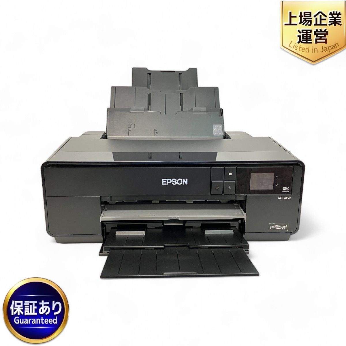 □EPSON A3対応 プリンター PX-7V 通電確認済 現状品