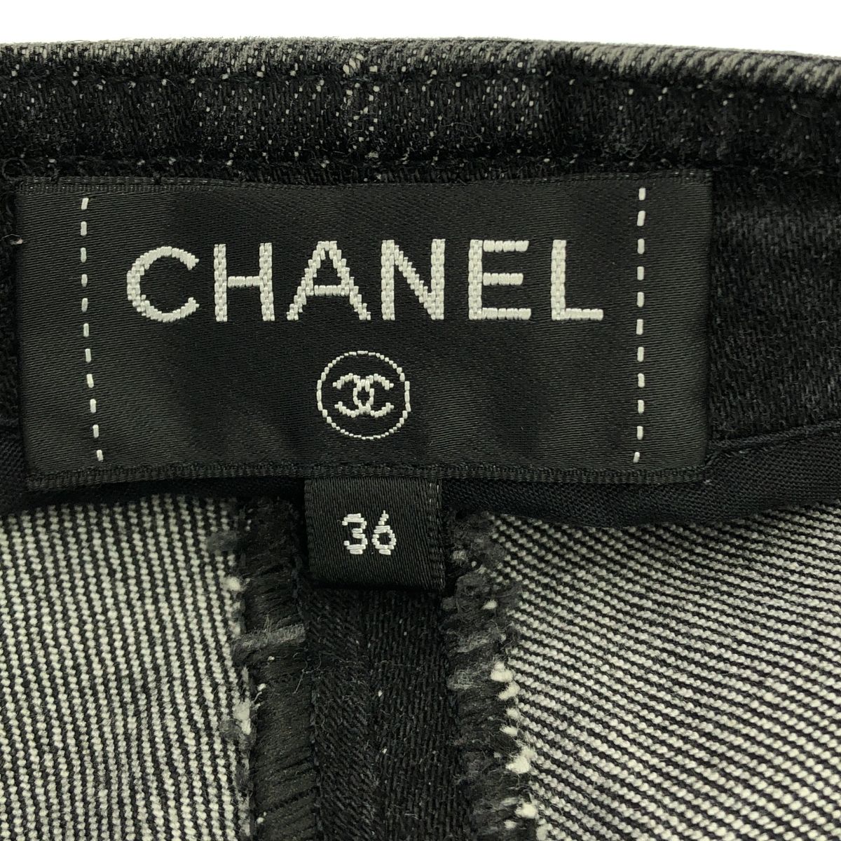 CHANEL / シャネル | ココマークジップ ビジュー装飾 デニムパンツ  