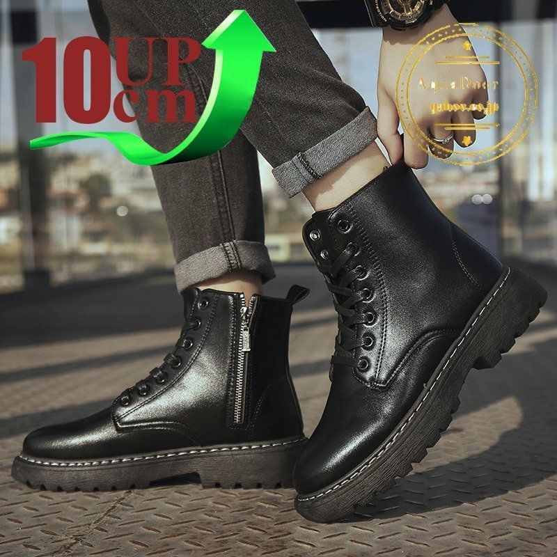 厚底 身長アップ10CM シークレットUP10CM 背が高くなる メンズ スニーカー 快適 厚底シークレットインヒール カジュアル  nee3e249380