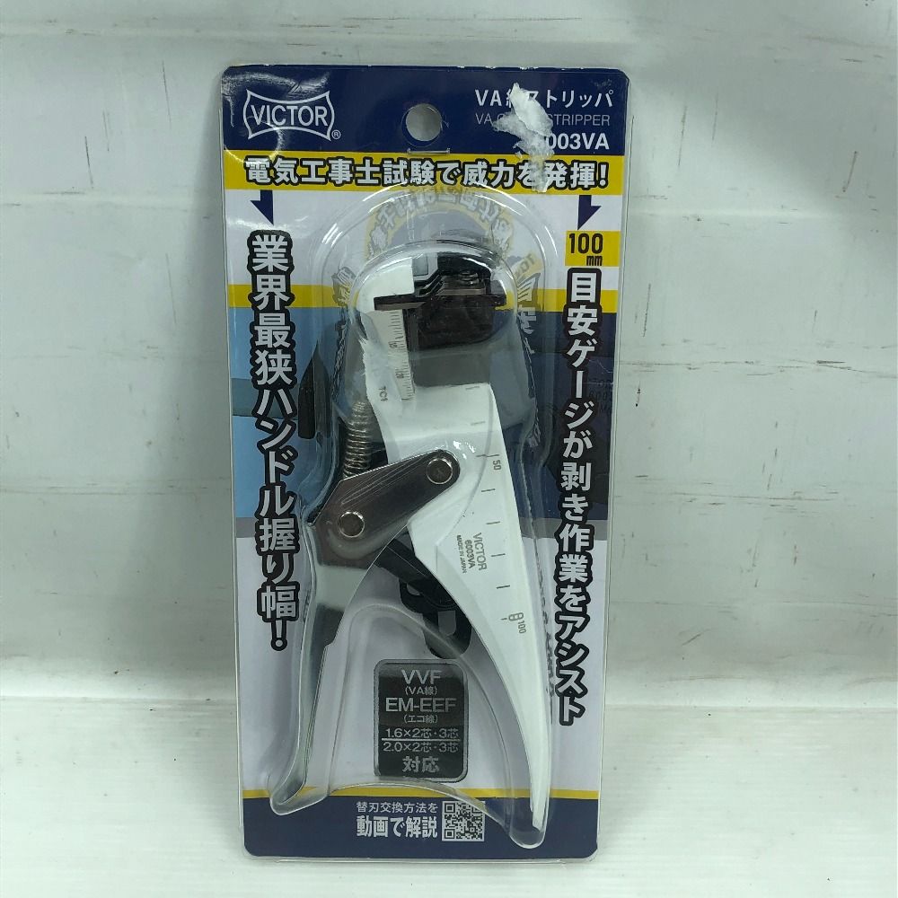 専用 SALOMON プロスペクト 150 ハイブリッド キャンバー 板のみ 専用 SALOMON プロスペクト 150 ハイブリッド キャンバー 板のみ