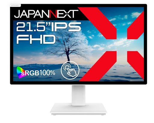 コンピューターモニター 5インチHDMI IPS HD 800x480解像度 超薄型ポータブルバックライトLCD 広視野角178° カラフル コンピューターモニター 5インチHDMI IPS HD 800x480解像度 超薄型