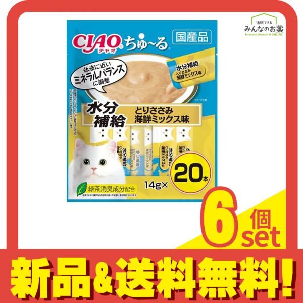 Key タイトーくじ 2024 ダブルハッピー賞 マルチカバー 未使用 非売品