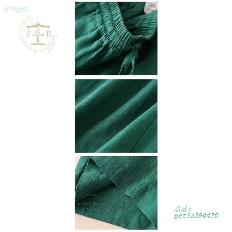 ウエストゴム 着痩せ