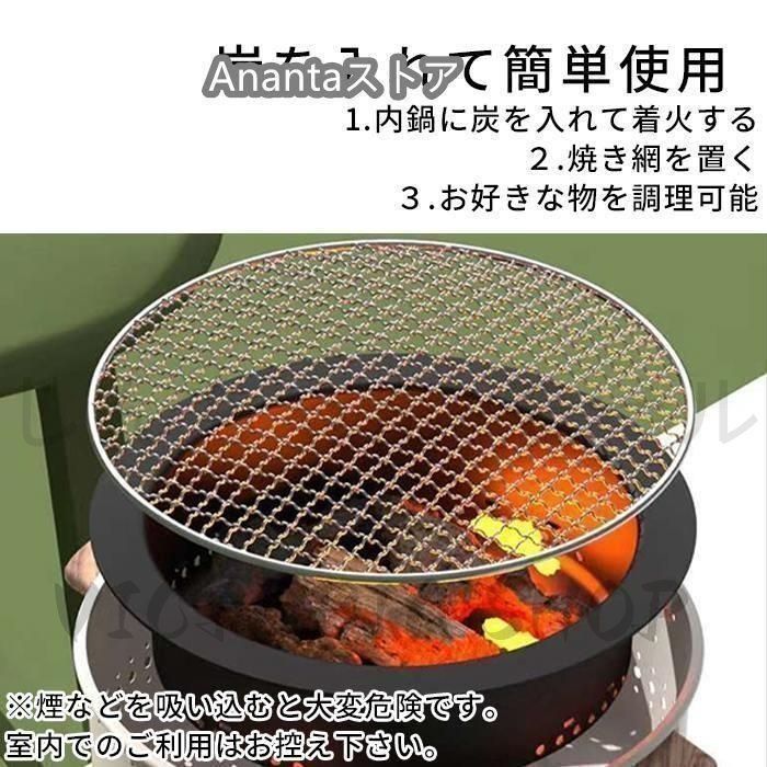 卓上七輪 未使用品 6個 卓上炭火焼き 新品?未使用】卓上 七輪 鍋 美味しい炭火焼き 屋外専用
