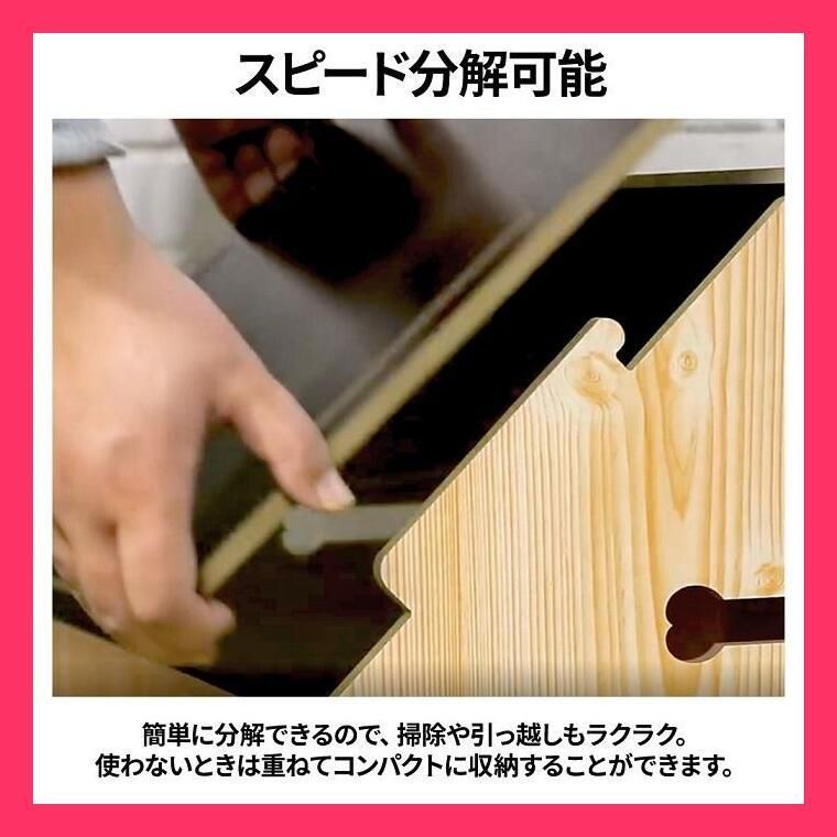 犬舎 防寒