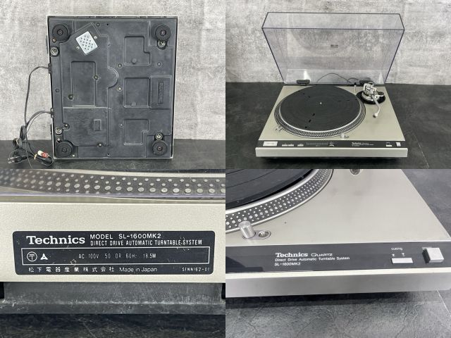 レコードプレイヤー Technics