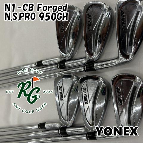 中古】アイアンセット ヨネックス N1-CB Forged◇N.S.PRO 950GH◇S◇25[0435] - メルカリ