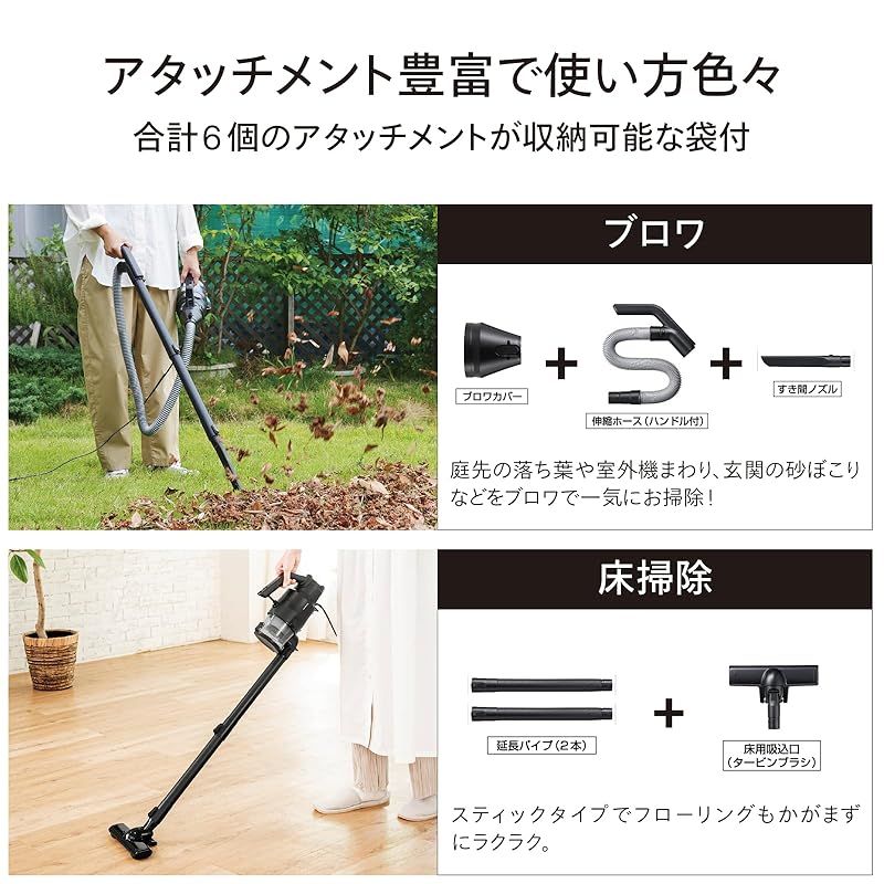 シャーク Shark EVOPOWER EX 充電式ハンディクリーナー WV310JMV