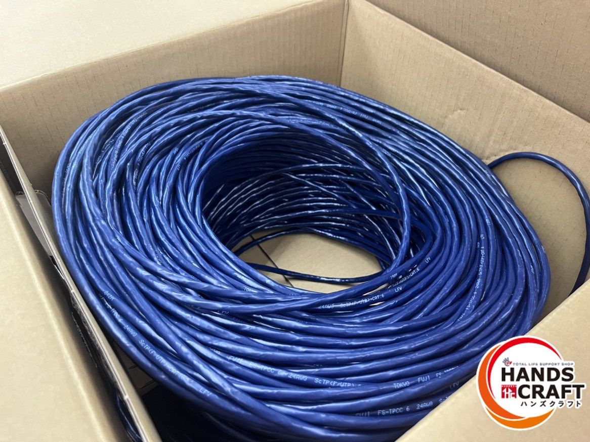 冨士電線 Cat6 シールドLANケーブル（200m巻） FS-TPCC 6 0.5mm x 4P 濃