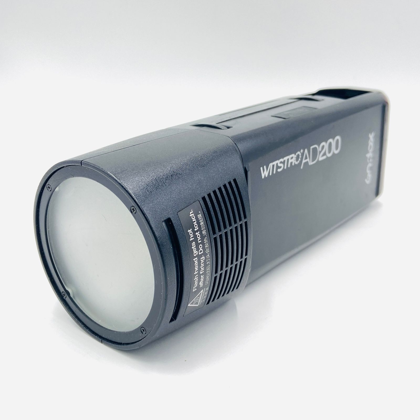 GODOX WITSTRO AD200 C4464-60