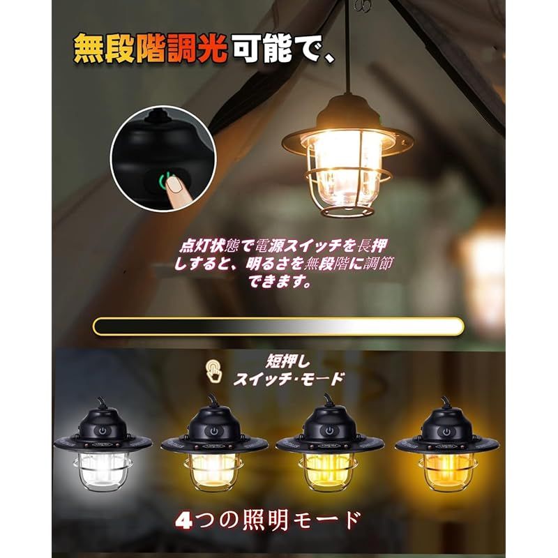 夢のようなライトランプテント照明器具キャンプランプ防風ランプ屋外キャンプライト 夢のようなライトランプテント照明器具キャンプランプ防風ランプ