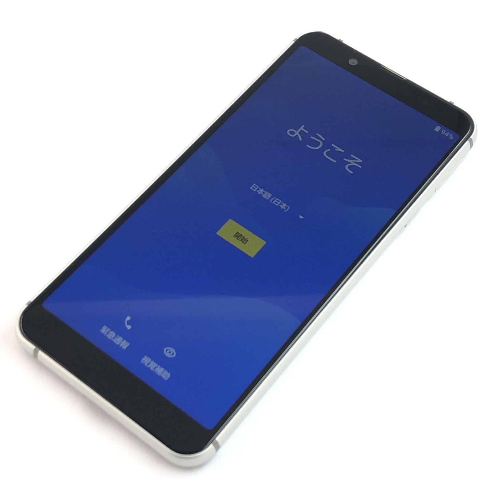 ZTE Libero 5G IV A302ZT SIMフリー26918 Libero 5G IV｜価格