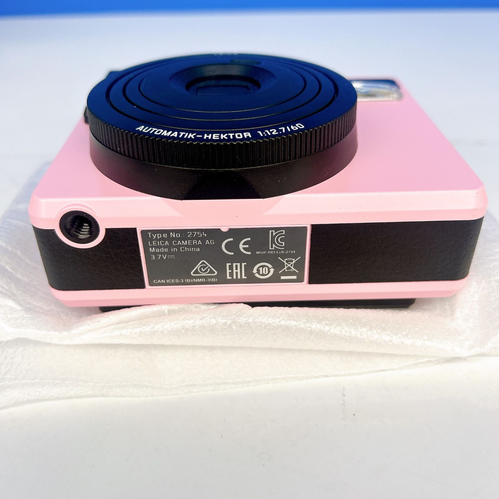 ライカゾフォートLeicazofort 色ピンク