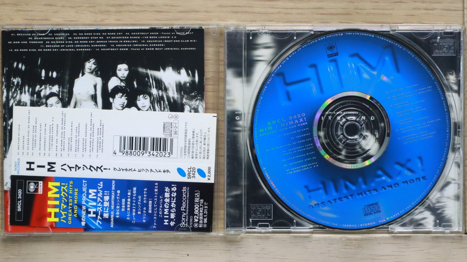 国内盤CD☆エイチ・アイ・エム/HIM□ HIMAX GREATEST 【SRCL3420
