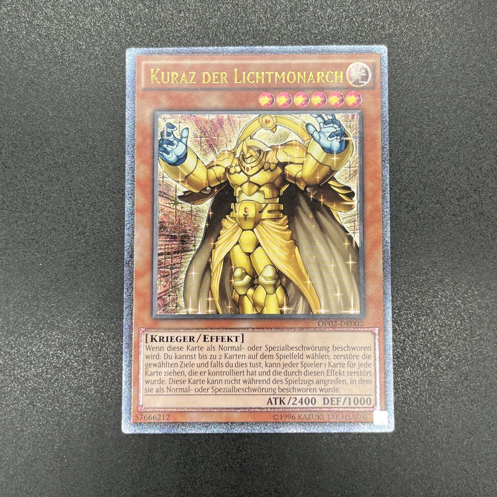 遊戯王 光帝クライス/レリーフ/ドイツ語/EU版 A - メルカリ