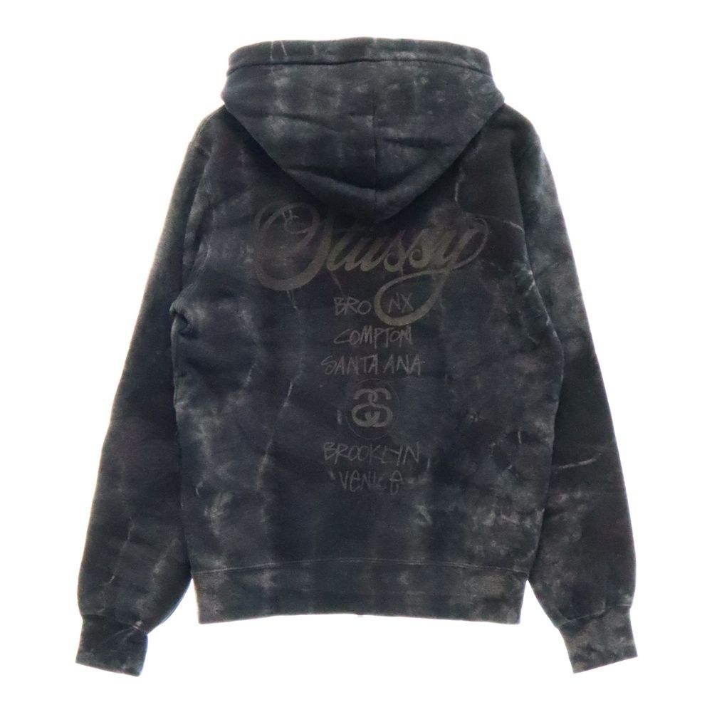 STUSSY (ステューシー) ワンポイントロゴ タイダイ ジップアップ 