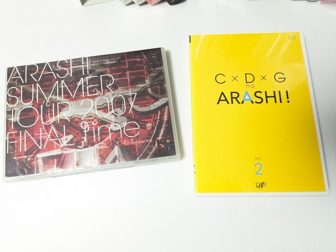 嵐　ライブDVD、アルバム　22本セット　まとめ売り 嵐 ライブDVD、アルバム 22本セット まとめ売り - メルカリ